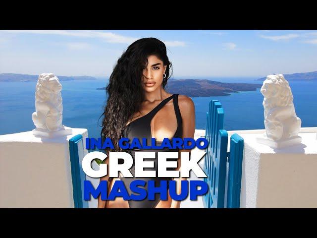 Ina Gallardo - Greek Mash Up