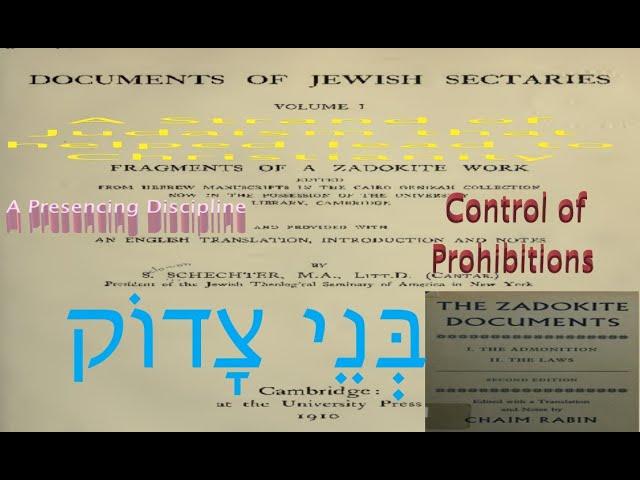 The Zadokite Documents by Chaim Rabin: Notes 4.13-20.2