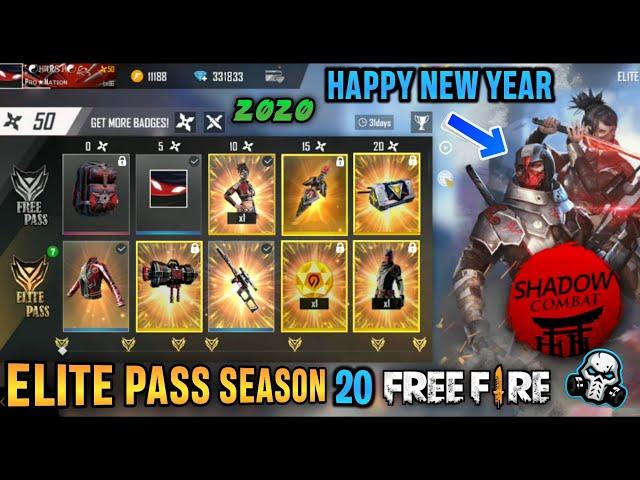 GARENA FREEFIRE ELITE PASS SEASON 20 IS HERE - HAPPY NEW YEAR ️