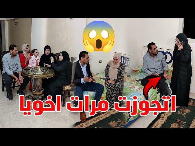 أمي جوزتني مرات اخويا غصـ ـب عني  #رضوى_وليد #حكايات #مسلسلات