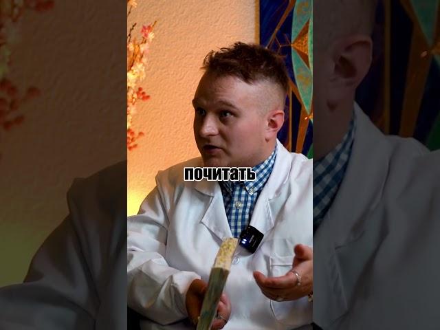 Цель Жизни - ЖИЗНЬ! #Душа #Бог #жизнь #цель #вдохновение #философия #чувство #ценности #ложное