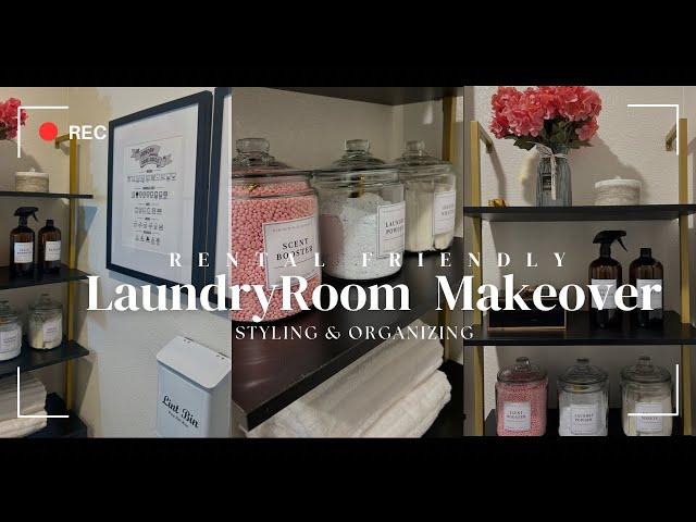 DIY New Home Small Laundryroom Makeover | EASY Organization Ideas | Budget Friendly Amazon Finds