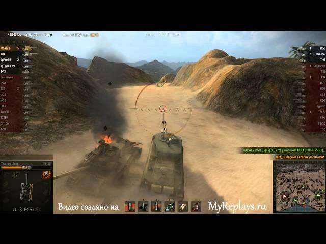 WOT: Аэродром - M6A2E1  - 7 фрагов -