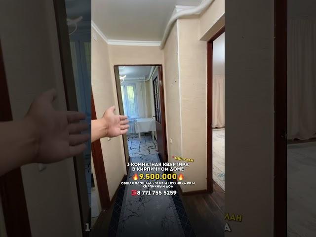 г.Талдыкорган / inst: empiretdk