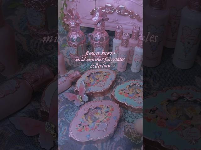 𝓕𝓵𝓸𝔀𝓮𝓻 𝓚𝓷𝓸𝔀𝓼 midsummer fairytales collection˚˖𓍢ִ໋‍️₊˚ʚ 🪷 ₊˚   #cottagecore #coquette #flowerknows