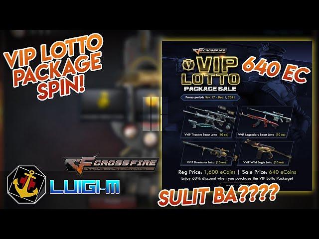 CF | SPINNING VIP LOTTO PACKAGE | CROSSFIRE PHILIPPINES