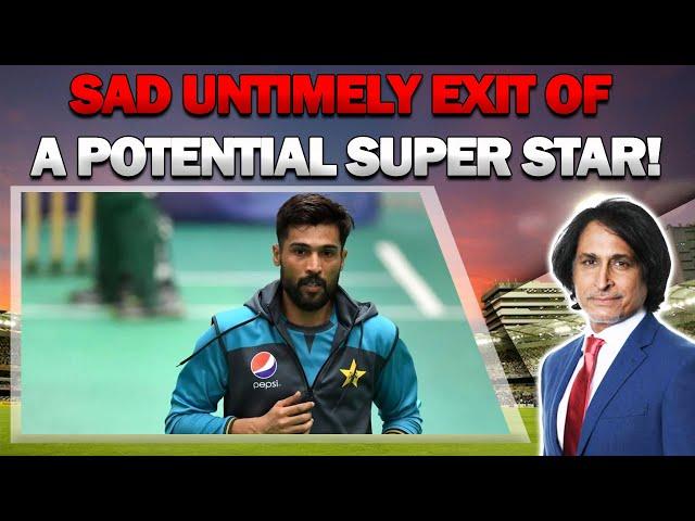 Sad Untimely Exit of a Potential Super Star! | Ramiz Speaks