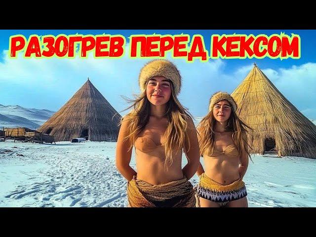 ️ -70 АДСКИЙ ХОЛОД в Якутске! Что тут происходит?  Самое холодное место на Земле! ШОК от Якутии!