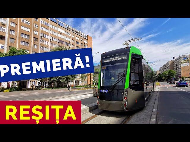 REȘIȚA  PRIMA CĂLĂTORIE CU NOUL TRAMVAI, LINIA DE TRAMVAI UNIVERSITATE - INTIM  1 IUNIE 2024