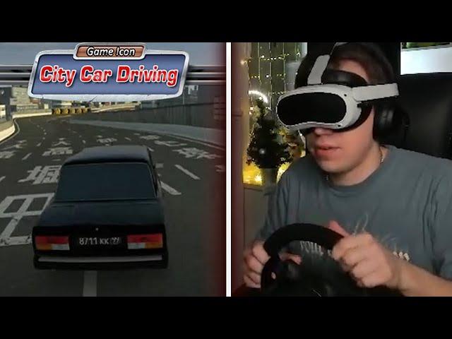 ГЛЕБ СДАЕТ НА ПРАВА В City Car Driving VR | Sasavot