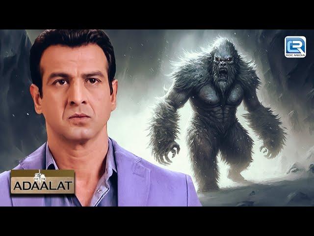 K.D. PATHAK ने Yeti के हमले से खुदको कैसे बचाया ? | अदालत | Adaalat | Full Episode  257+258