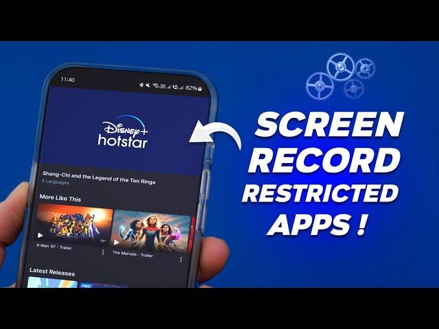 Screen Record on Restricted Android Apps Without Root Using Shizuku!