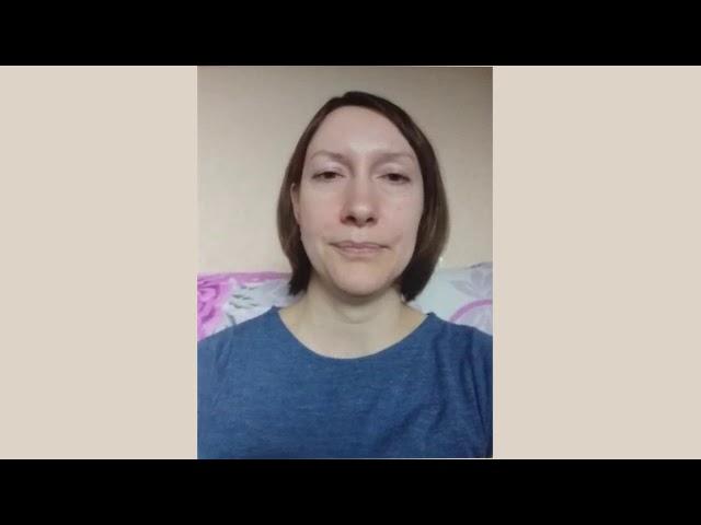 Профориентация. Вступление.