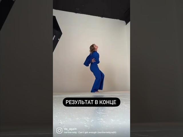 Чб или цветные фото?