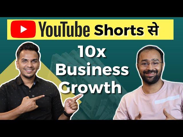 ₹3-4 Lakh हर महीने YouTube Shorts से    | YouTube Shorts King Making 10X Revenue from Shorts