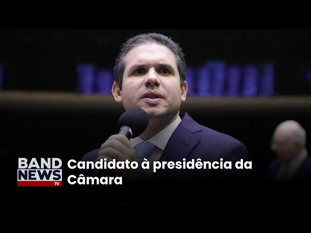 Novos apoios a Hugo Motta devem ser anunciados | BandNews TV