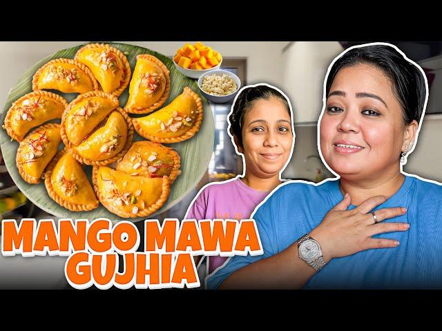 Mango Aur Mawa Ka Gujhia ‍ | Bharti Singh | Haarsh Limbachiyaa | Golla