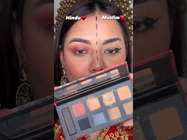 Hindu Bride Vs Muslim Bride Makeup Look | #shorts | SUGAR⁩ Cosmetics