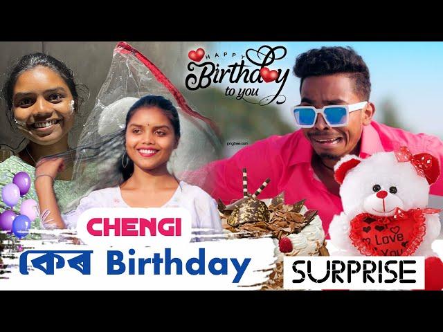 Chengi ker BIRTHDAY | Anthekan Fokor video | jai vole baba ker name se | Surprise  kora holo#tema