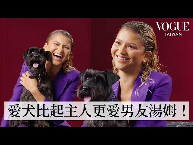 Zendaya甜曬寶貝愛犬Noon：狗奴認證！大明星穿禮服也得撿狗便便、跟男友爭寵完敗直呼狗媽當的好心酸？｜明星隱藏嗜好｜Vogue Taiwan