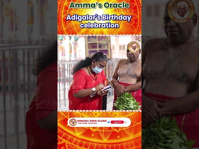 Celebrate Our Amazing Bangaru Amma's Birthday | Divine Oracle | Om Sakthi Global