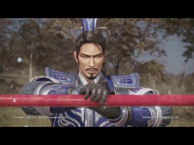 Dynasty Warriors 9 Character Highlight Video: Yu Jin