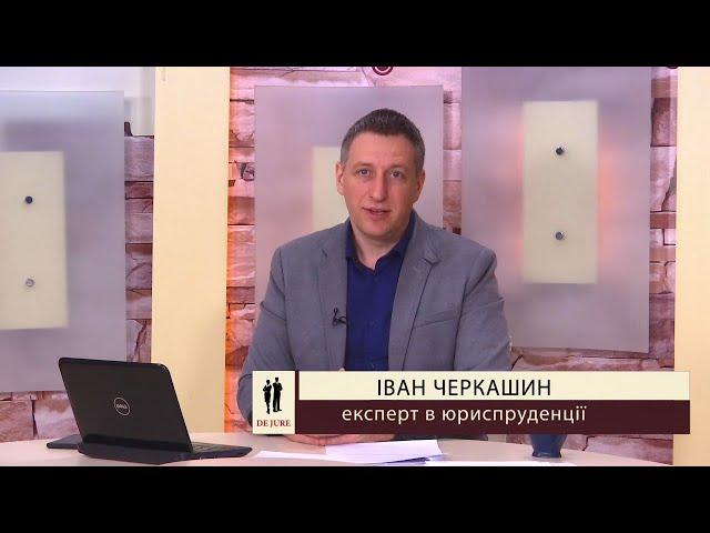 Чи сплачувати кредит під час війни? Як працюють банки у воєному стані. Гарантування депозитів.