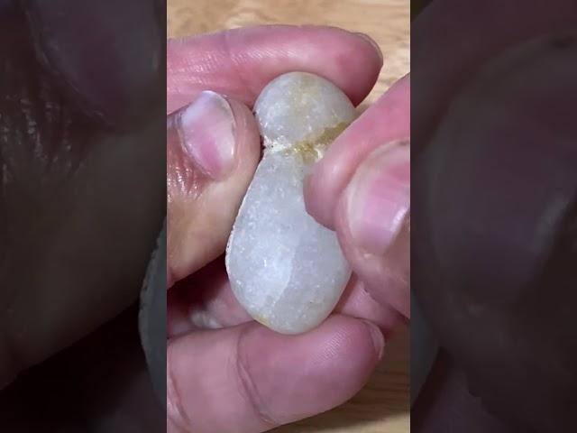 Translucent white rock?  Raw Diamond?