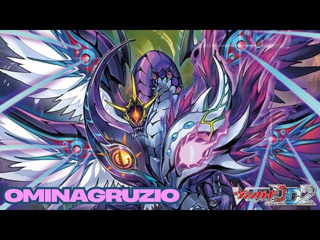 CARDFIGHT!! VANGUARD DEAR DAYS 2 (POST DZ-BT03) - OMINAGRUZIO DECK SHOWCASE & DECK PROFILE