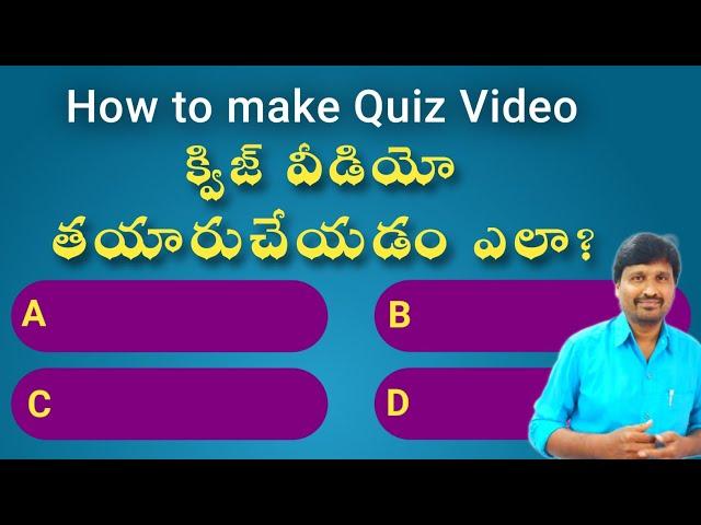 How to Make Quiz Video in Telugu |Interesting Questions in Telugu | Quiz video| @TALENTCALLS