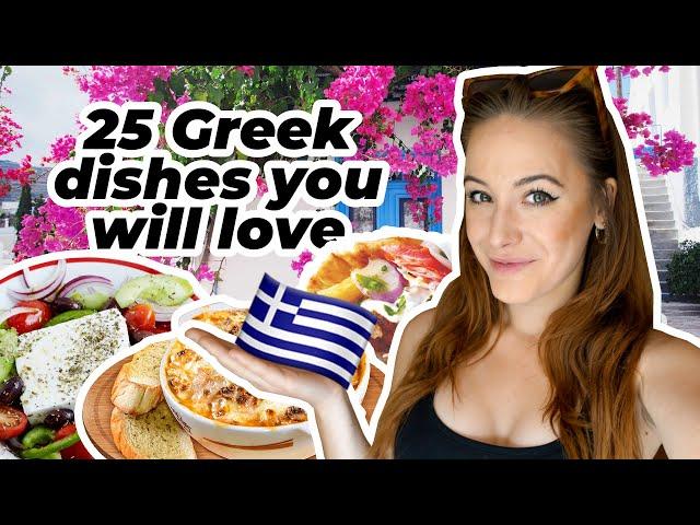 25 GREEK Dishes To Try  | Food + Drink in Greece