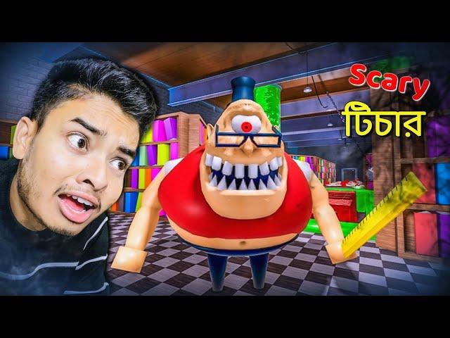 Mr Stinky is So Scary | ROBLOX