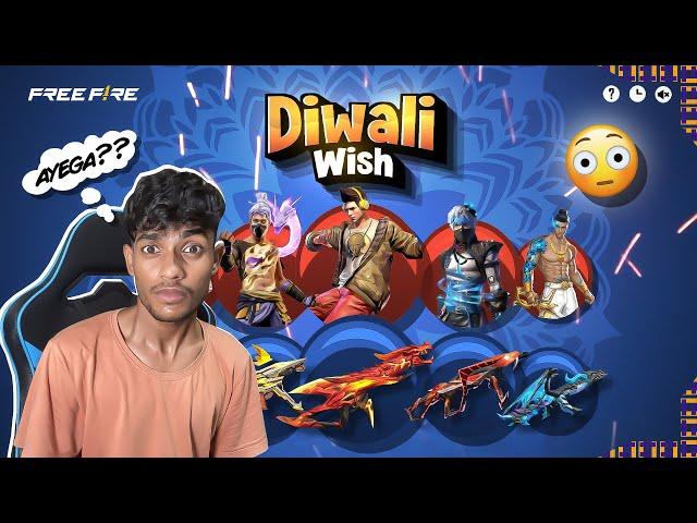 DIWALI WISH EVENT  Garena Free Fire