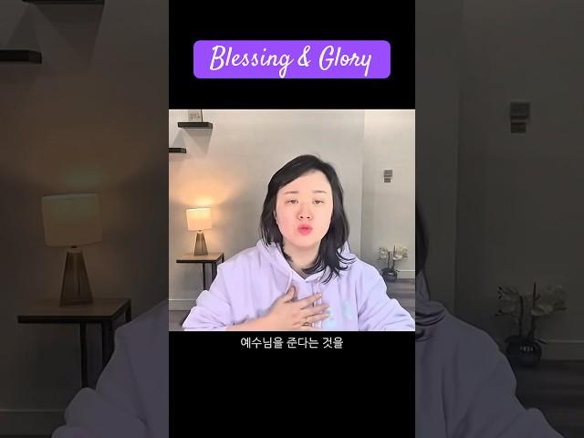 천국 가는 것뿐만 아닌 | Prophetess Jee | 지선지자 #기름부음 #지선지자 #계시 #revelation​⁠@ProphetessJee