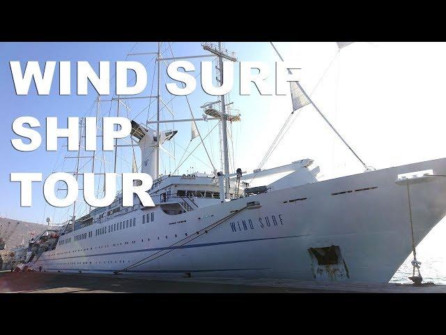 Windstar Cruises Ship Tour of Wind Surf