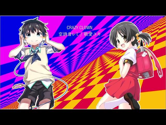 【Sorashido Lemi & Kaai Yuki】Crazy Clown【VOCALOID4/DeepVocalカバー】+VQSX