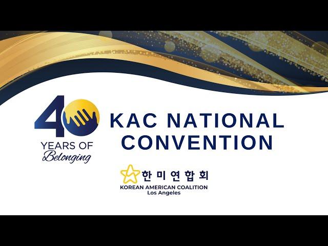 KAC-LA 2023 National Convention Recap Video