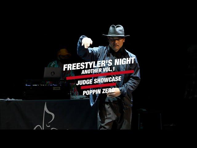 POPPIN ZERO_JUDGE SHOW_FREESTYLER'S NIGHT ANOTHER VOL.1