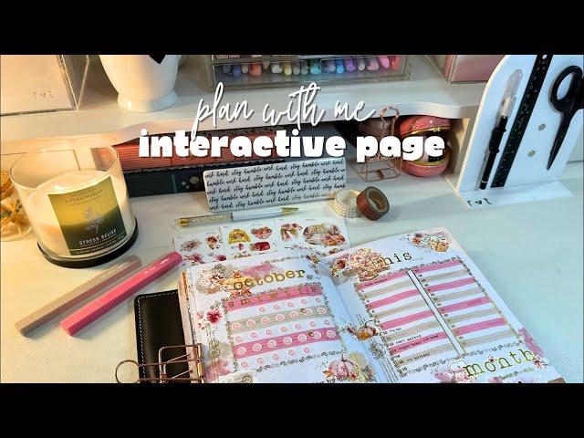 October Bullet Journal: Interactive Page!