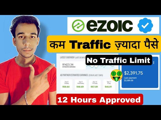 Ezoic Account Setup [Full Tutorial] -  12 Hour me approval, Adsense, adx alternative alternative