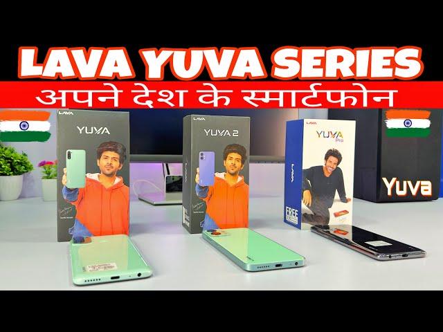 Lava Yuva 2  Lava Yuva  Lava Yuva Pro  Unboxing & Comparison  Camera  Price & Full Details