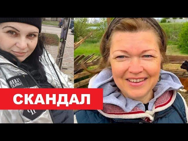 Диана Строгая / Примитивное создание прикрой рот ‼️Что скрывает Правдивая Ольга ⁉️ 