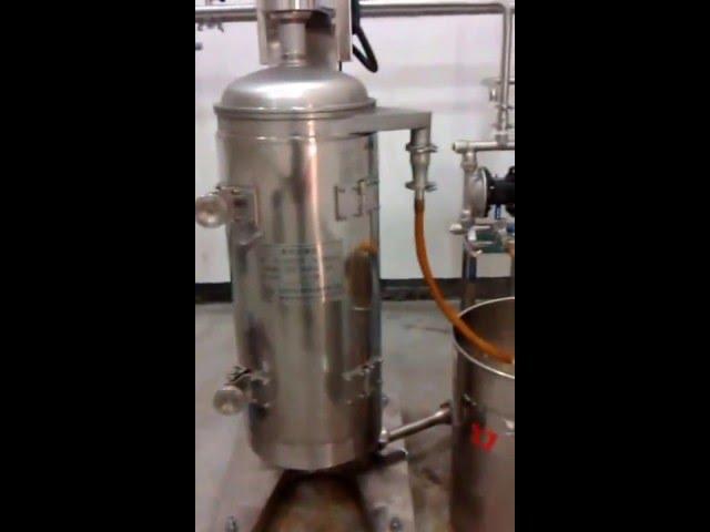 The Tubular centrifuge ....DEMO