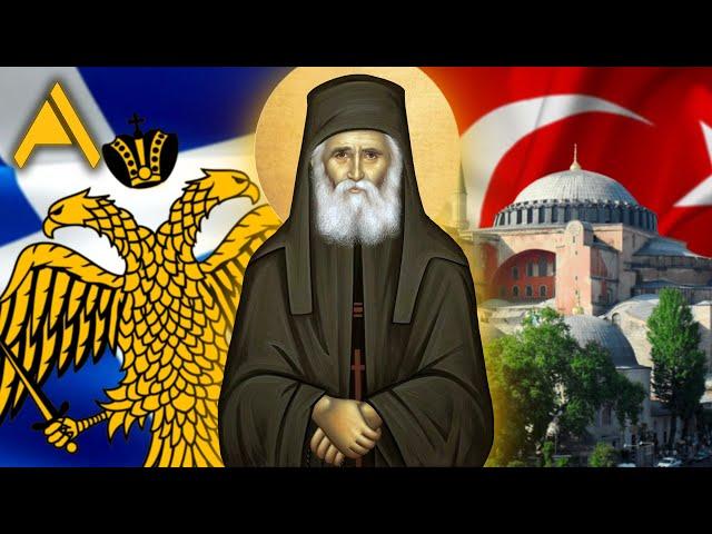 Hagia Sophia & Constantinople Prophecy (2024) | St. Paisios the Athonite