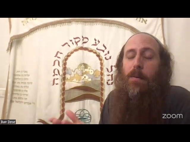 Rav Dror Teaches LIVE