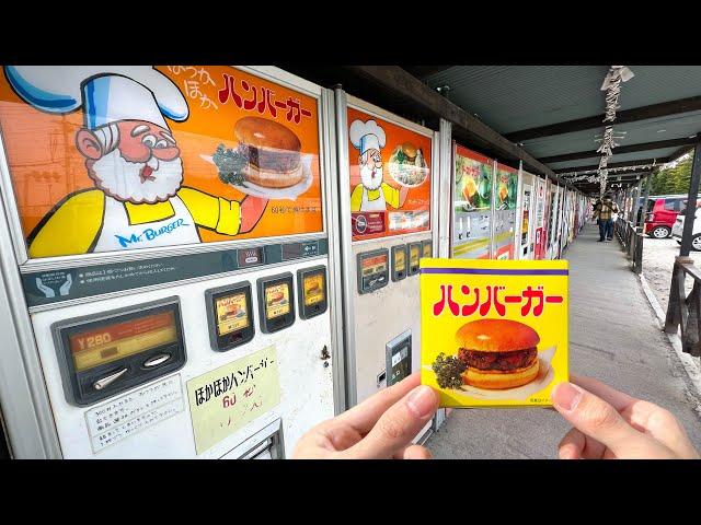 Vending Machine Extravaganza in JAPAN: Over 100 Machines Selling Everything from Burger to Umbrella