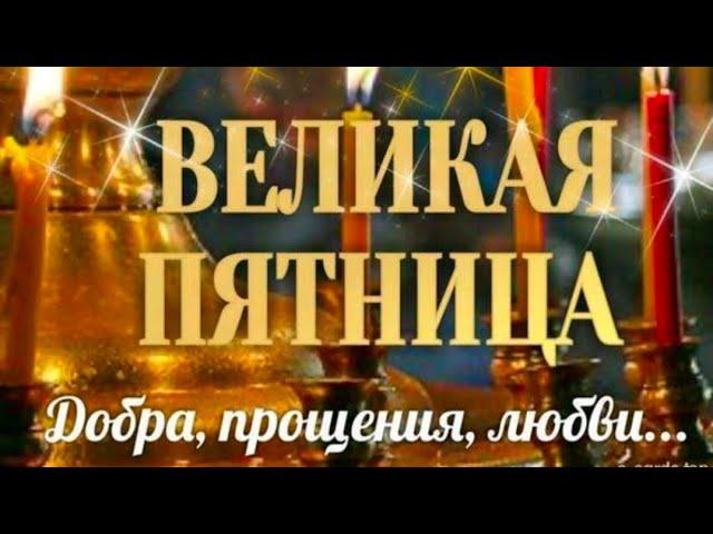 Славянск.14 апреля 2023.‼️За пять минут до... Успела выложить мирный ролик. Пятница