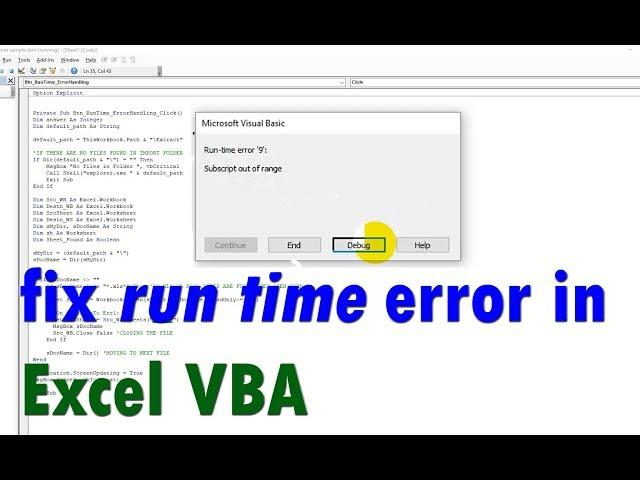 how to fix run time error in excel VBA