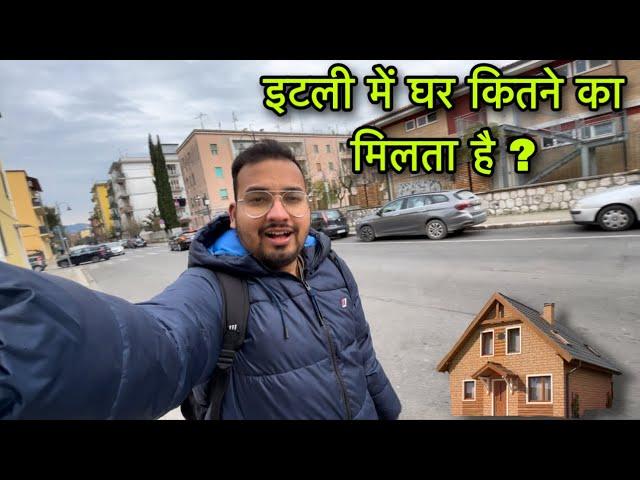 ITALY ME  GHAR KA PRICE ? VLOG