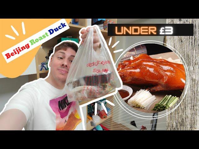 Beijing Peking Roast Duck in China (UNDER £3)